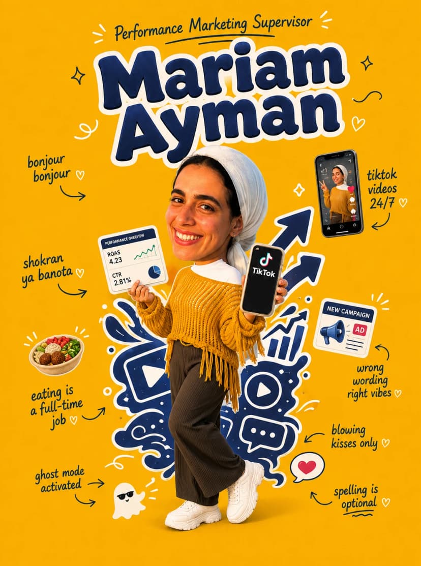 Mariam Ayman